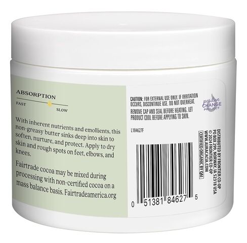 Aura Cacia Natural Cocoa Butter, 4 Ounce (113 g) in Saudi Arabia