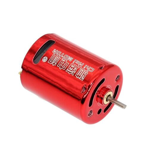 CHR-370S-7450G-41D رصاصات مائية مسدس البطاطس جين مينغ صندوق موجة محرك عالي السرعة 7.4 فولت 50000 دورة في الدقيقة/محمل كروي مزدوج in Saudi Arabia