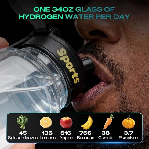 PUREPEBRIX Upgraded Hydrogen Water Bottle Glass Generator - 34oz Borosilicate Glass, SPE/PEM Tech, Leak-Proof Lid, Easy-Carry Handle, Sports-Inspired Design for Home, Office & Travel Hydration in Saudi Arabia