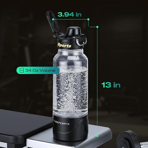 PUREPEBRIX Upgraded Hydrogen Water Bottle Glass Generator - 34oz Borosilicate Glass, SPE/PEM Tech, Leak-Proof Lid, Easy-Carry Handle, Sports-Inspired Design for Home, Office & Travel Hydration in Saudi Arabia