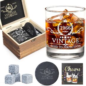 Retirement Gifts for Men Whiskey Glass Set - The Legend Has Retired 2026 - Retirement Party Decorations, Supplies - Gifts Ideas for Him, Dad, Husband, Friends - Wood Box & Whiskey Stones & Coaster in Kuwait