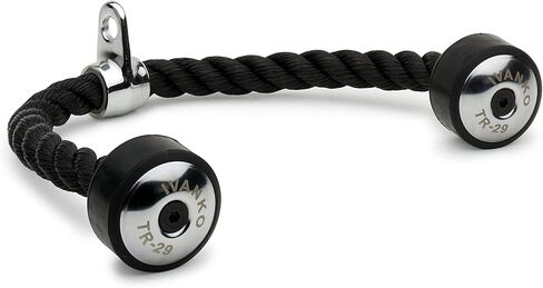 حبل ايفانكو للترايسيب، 22 بوصة (TR-29) in Kuwait