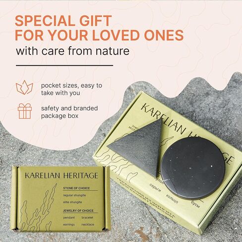 Karelian Heritage Authentic Shungite Harmonizers Pocket Set Chakra Healing Crystal Protection for Meditation | Negative Energy Blocker HP01 in Saudi Arabia