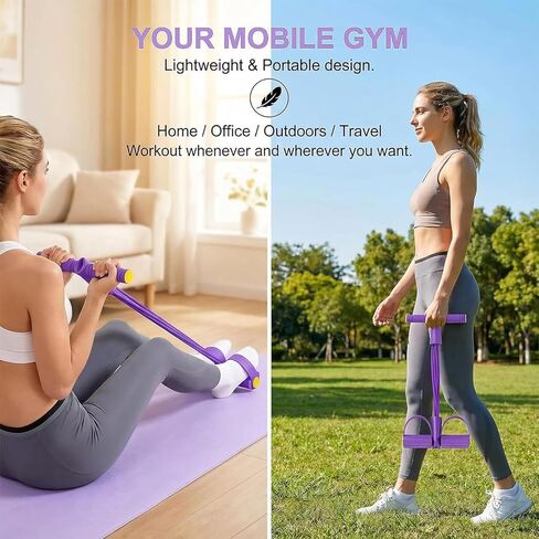 Upgraded Pedal Resistance Band with Handle, Tube Pedal Resistance Device with Thickened 6 Tension Ropes, Soft Durable Fashion Puller Exercise for Abdomen, Waist, Arm, Leg, Core/ABS in Saudi Arabia