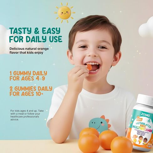 Methylated Multivitamin Gummies for Kids - Children’s MTHFR Support Supplement with B Complex 5-MTHF Folate (L-Methylfolate) B1 B3 B6 B12 Biotin Vitamins A C D3 E - Vegan Gluten-Free Sugar-Free in Saudi Arabia