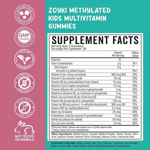 Methylated Multivitamin Gummies for Kids - Children’s MTHFR Support Supplement with B Complex 5-MTHF Folate (L-Methylfolate) B1 B3 B6 B12 Biotin Vitamins A C D3 E - Vegan Gluten-Free Sugar-Free in Saudi Arabia