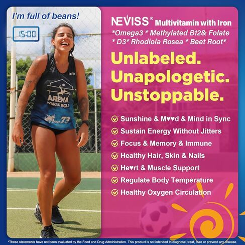 NEVISS Methylated Multivitamin Gummies for Women, Bariatric Multivitamin with Iron, Omega-3, B6, Folate, B12, Inositol, Daily Vitamin Gummy ALA | Beet Root | Astaxanthin, Energy, Brain, Antioxidant in Saudi Arabia