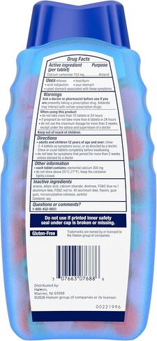 ​​TUMS Smoothies Chewable Antacid Tablets for Extra Strength Heartburn Relief, Mixed Berry - 236 Count​ in Saudi Arabia