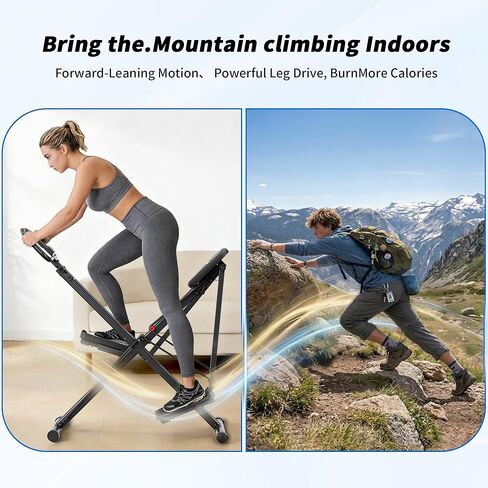 seanleecore 2-in-1 Stair Stepper & Space Walker for Home Gym Exercise, Foldable, Quiet Low-Impact Workout Equipment with High-Strength Resistance in Kuwait