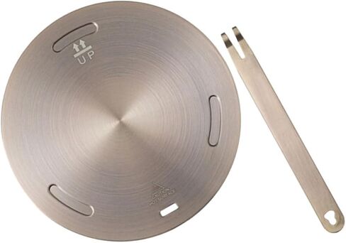 لوحة توزيع الحرارة الحثية من الفولاذ المقاوم للصدأ - محول نقل الحرارة مقاس 11 بوصة للمواقد الكهربائية والغازية ومقبض أساسي للمطبخ متوافق مع أسطح الطهي الحثية in Kuwait