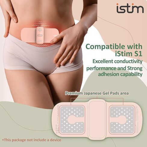 وسادات جل كهربائية من iStim S1 لوحدة TENS اللاسلكية iStim S1 - وسادات جل يابانية لتخفيف آلام الدورة الشهرية والظهر، متوافقة مع مدلك الحرارة iStim S1 لتشنجات الفترة، إجمالي 24 قطعة (6 عبوات) in Kuwait