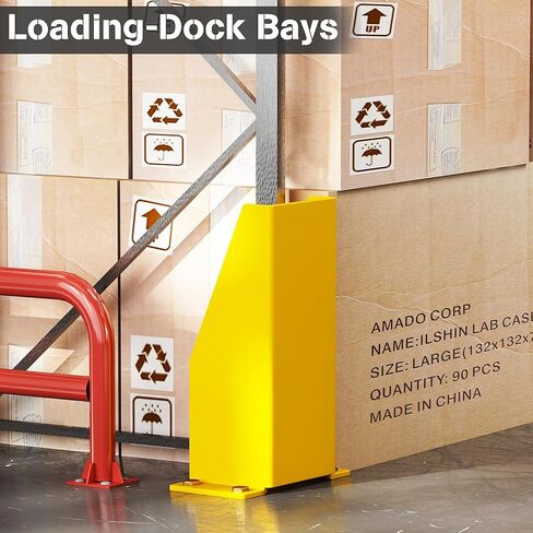 Nisorpa Pallet Rack Post Protectors, 12" Pallet Racking Guards with Hardware U Shape Safety Yellow Pallet Edge Protectors Set of 2 in Saudi Arabia