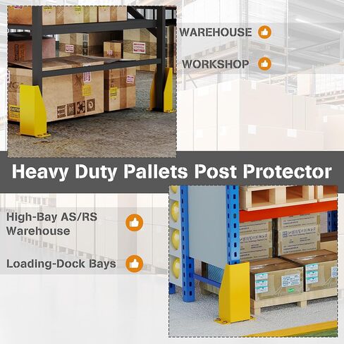 Nisorpa Pallet Rack Post Protectors, 12" Pallet Racking Guards with Hardware U Shape Safety Yellow Pallet Edge Protectors Set of 2 in Saudi Arabia