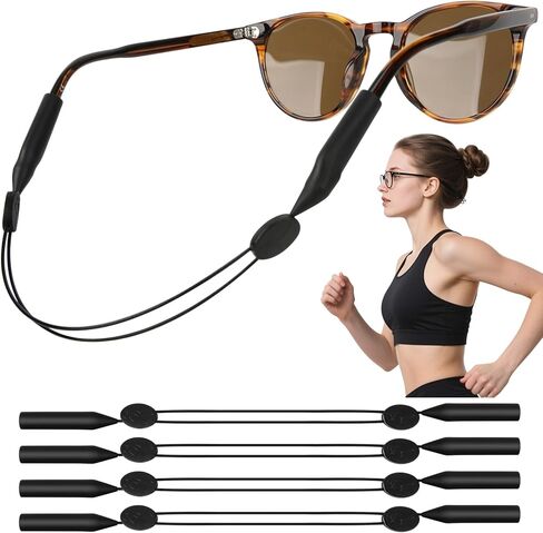 4 Pack Adjustable Anti-Slip No-Tail Glasses Strap, Sports Sunglasses Retainer for Running Fitness, Black in Saudi Arabia