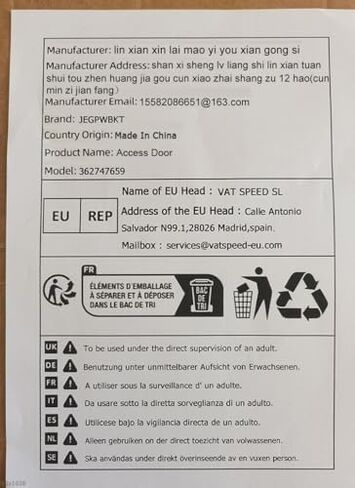 لوحة وصول مقاومة للحريق، باب علية من الألومنيوم من الدرجة التجارية 10x10 و30x30 للمكتب والفندق والحمام - سقف/جدران قابلة للتركيب عالميًا (26x26 سم) in Kuwait