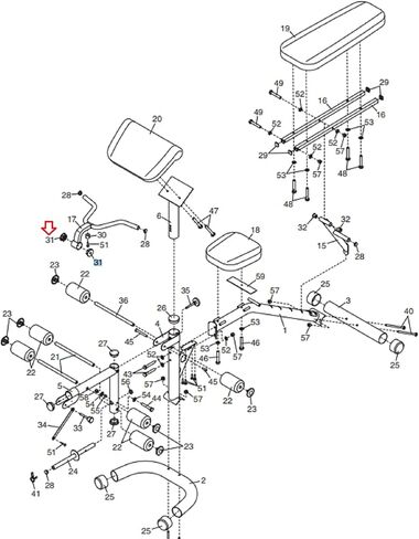 Icon Health & Fitness, Inc. H.F Exchange Curl Bushing 242981 Works W Gold's Gym Weider Strength System in Kuwait