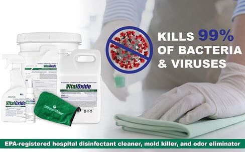 أكسيد حيوي 55 جالون مطهر من فئة المستشفيات | مزيل الروائح الكريهة، مطهر ملامسة للأغذية| يقتل 99.9% من الفيروسات والبكتيريا| يقتل العفن والعفن | عديم الرائحة in Kuwait