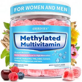 Methylated Multivitamin for Men and Women Gummies with Omega-3, D3 K2, Calcium, Methylfolate & B12, TMG, Mens & Womens Multivitamin Daily Vitamin A, C, E, B, Magnesium, CoQ10 for Daily Support, Vegan in Kuwait