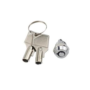 قفل الربيع أسطواني تلسكوبي خزانة التحكم الكهربائية صندوق إضاءة زر زهر البرقوق 1 قطعة (الكروم لا قفل) in Kuwait