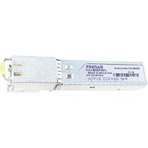 FCLF8522P2BTL جيجابت الضوئية إلى الوحدة الكهربائية in Kuwait