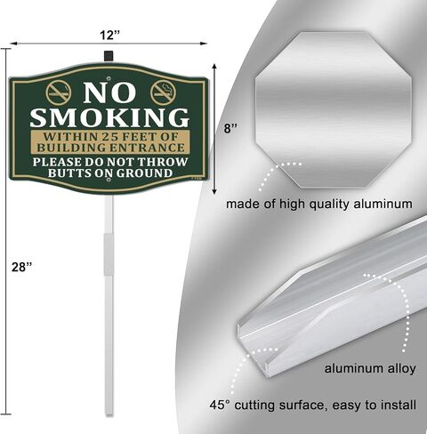 ممنوع التدخين في نطاق 25 قدمًا من مدخل المبنى، يرجى عدم رمي أعقاب السجائر على الأرض، لافتة مقاس 12 × 8 بوصة مع وتد معدني طويل 28 بوصة، ممنوع التدخين في أماكن العمل بالمنزل in Kuwait