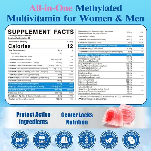فيتامينات ميثيلية متعددة للرجال والنساء مع أوميغا 3، D3 K2، كالسيوم، ميثيل فولات وB12، TMG، فيتامينات متعددة للرجال والنساء يوميًا فيتامين A، C، E، B، المغنيسيوم، CoQ10 للدعم اليومي، نباتي in Kuwait