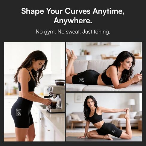 شورت INIA CURVIFY Glute Toning للنساء - مشاركة العضلات المستهدفة مع 3 أوضاع ووحدة تحكم لاسلكية in Kuwait
