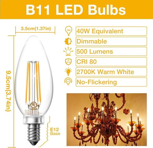DAYBETTER E12 Candelabra Bulbs 40W Equivalent, Dimmable Chandelier Light Bulbs, 4.5W 500LM Candle Bulbs 2700K Warm White, B11 LED Filament Vintage Light Bulbs for Chandelier Ceiling Fan, 12 Pack in Saudi Arabia
