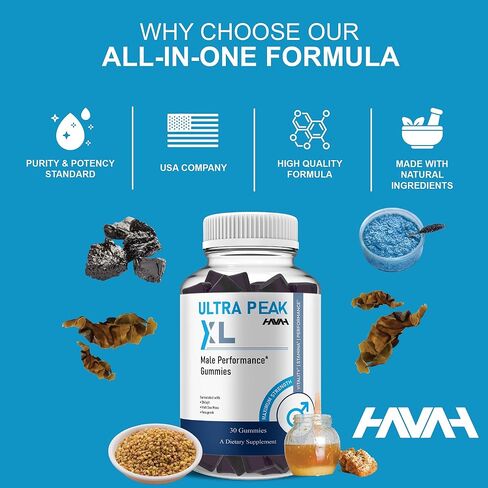 Havah Ultra Peak XL Performance Gummies, UltraPeak XL Advanced Overall Health and Natural Performance Formula Supplement (1 Pack - 30 Gummies) in Kuwait
