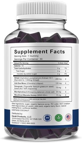 Havah Ultra Peak XL Performance Gummies, UltraPeak XL Advanced Overall Health and Natural Performance Formula Supplement (1 Pack - 30 Gummies) in Kuwait