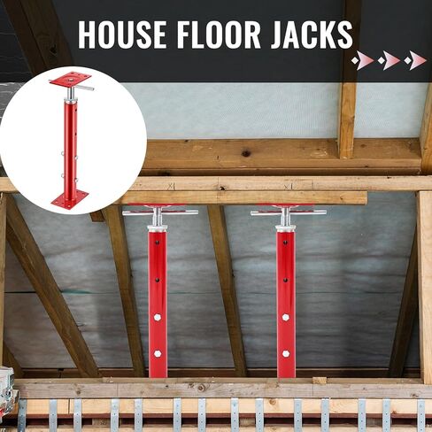 Yaocom 2 Pcs Adjustable Jack Post, 19"-36" Height Range, Basement Floor House Screw Jacks for Lifting Joist Beam Brace for Cellar Ceiling, Center Point Load Capacity 11023 Lbs, Red in Saudi Arabia