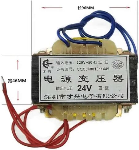 E-Type Caixing Transformer 220V to 24V 200W/VA AC AC24V 8.3A All Copper Power Transformer in Saudi Arabia