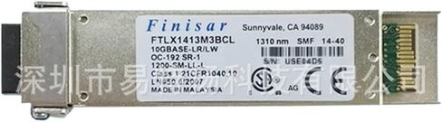 10G FTLX1413M3BCL 10G LR/LW XFP 1310nm SMF 10 كم in Kuwait