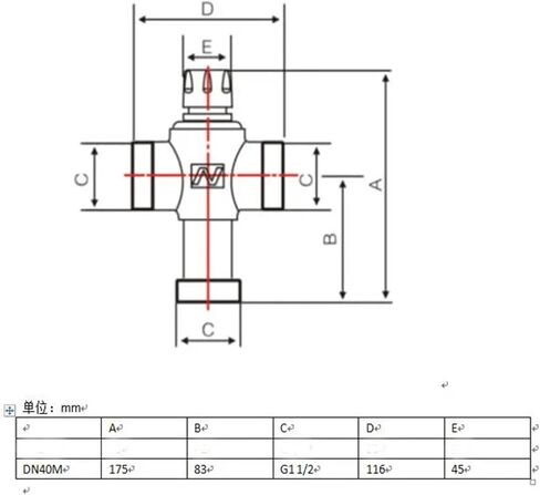 1PCS G1 1/2"(DN40) Brass Thermostatic Water Mixing Valve, Solar Thermostatic Valve in Kuwait