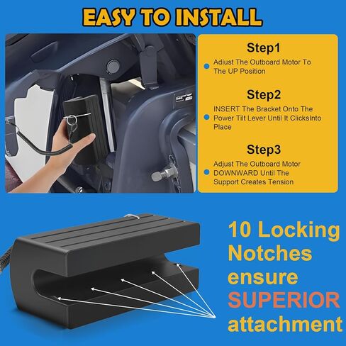 2025 موفر رافدة القارب الجديد، دعم المحرك الخارجي، إسفين رام واحد، ملحقات القوارب، مجهزة بحبل منزلق وتقليل الأضرار المحتملة الناجمة عن اهتزازات الطريق والمطبات in Kuwait