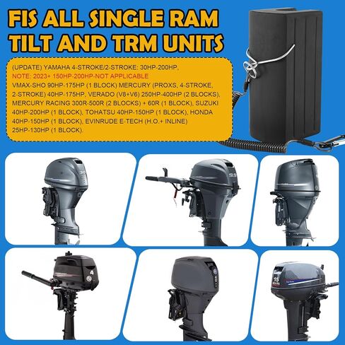 2025 موفر رافدة القارب الجديد، دعم المحرك الخارجي، إسفين رام واحد، ملحقات القوارب، مجهزة بحبل منزلق وتقليل الأضرار المحتملة الناجمة عن اهتزازات الطريق والمطبات in Kuwait