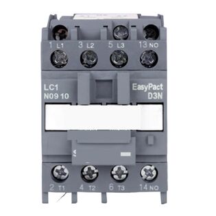 NZXEDVHU product catalog