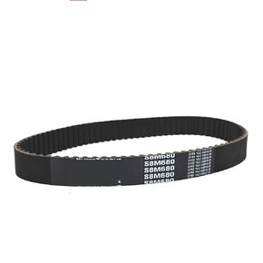 S8M584 S8M600 S8M632 S8M640 S8M656 Timing Belt Motor Tools Pulley Circular Teeth Rubber 1Pcs(S8M640,30mm) in Kuwait