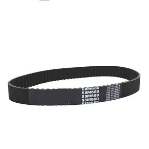 S8M824 S8M840 S8M848 S8M856 S8M880 Timing Belt Motor Tools Pulley Circular Teeth Rubber 1Pcs(S8M824,50mm) in Kuwait