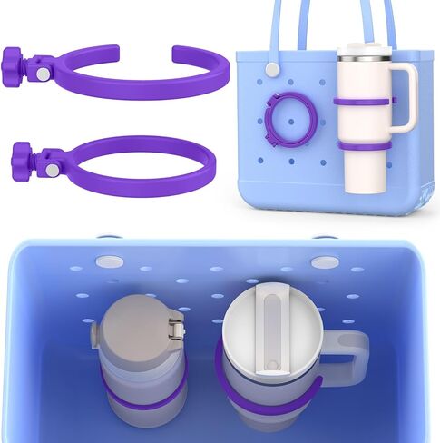 OUTXE Upgraded Foldable Cup Holder for Bogg Bag – Fits 40oz Stanley Tumblers, Folds Flat to Save Space When Not in Use, Compatible with Simple Modern & Simply Southern Tote Bags (40oz-Cream) in Saudi Arabia