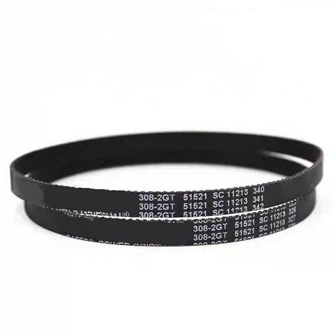110-2GT 112-2GT 114-2GT 116-2GT GT 2GT Transmission Timing Belt 1Pcs(20mm,112-2GT) in Saudi Arabia
