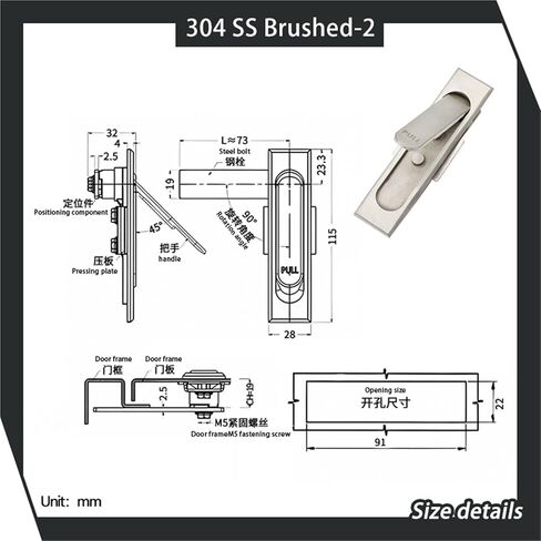 Switchgear Flat Lock Distribution Box Cabinet Door 304 Stainless Steel 1Pcs in Saudi Arabia