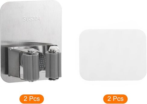 2pcs Mop Broom Holder Wall Mount, 304 Stainless Steel Mop Holder Self Adhesive Broom Hanger with Screws, Suitable for Bathroom, Laundry Room, Grey in Saudi Arabia