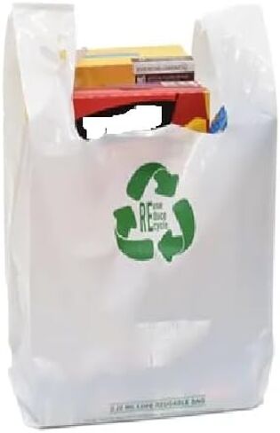 100 كيس تي شيرت قابل للتحلل البيولوجي وإعادة الاستخدام بمقابض - شديدة التحمل 57 ميكرون (2.25 مل) بيضاء للتسوق والتجزئة وشاحنات الطعام والمطاعم، 11.5 بوصة × 6.5 بوصة × 21 بوصة صديقة للبيئة in Kuwait