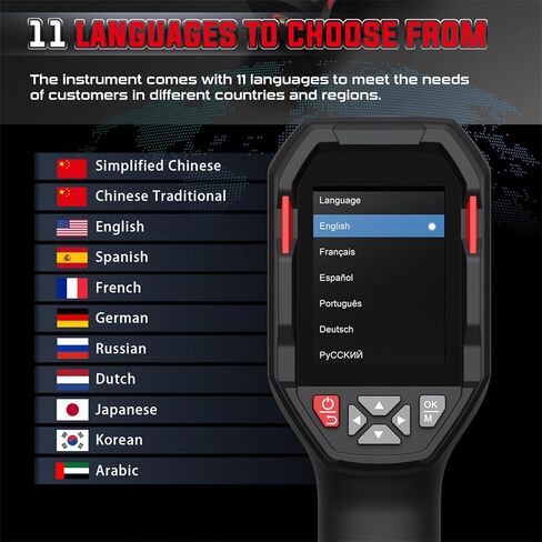 تصوير حراري HABOTEST HT821A، دقة الأشعة تحت الحمراء 240 × 240، كاميرا حرارية محمولة، نطاق درجة حرارة من 4 إلى 1022 درجة فهرنهايت، مع منبه لدرجة الحرارة، مثالي لاستكشاف الأخطاء وإصلاحها الكهربائية وفحص المنزل in Kuwait