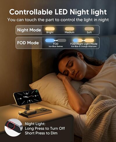 قاعدة شحن لاسلكية مغناطيسية 3 في 1 قابلة للطي لأجهزة Apple، قاعدة شحن لاسلكية سريعة تشبه الجلد مع ضوء ليلي لسلسلة Magsafe iPhone 17/16/15/14/13/12، وساعة Apple، وAirPod in Kuwait