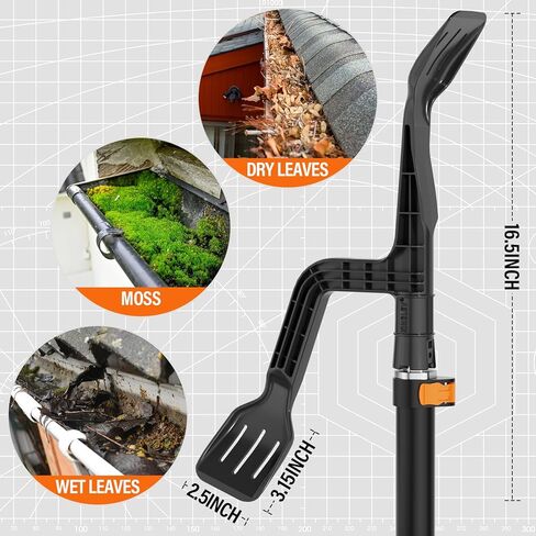 أداة تنظيف مزراب مع ملولبة، منظف مزراب، مشط صغير، تنظيف واقيات مزراب من الأرض in Kuwait