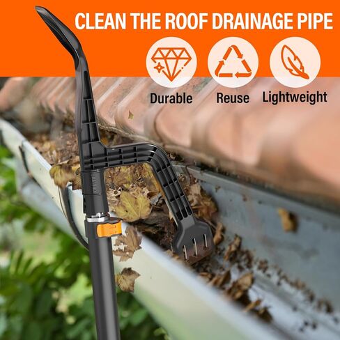 أداة تنظيف مزراب مع ملولبة، منظف مزراب، مشط صغير، تنظيف واقيات مزراب من الأرض in Kuwait