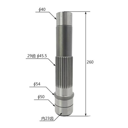 Suitable for ZX300 330-5A-5G Excavator Travel Motor Pump Shaft/Motor Shaft 23/29 Teeth in Saudi Arabia
