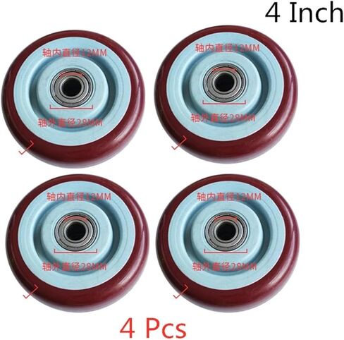 4PCS 4-inch Maroon Polyurethane Single Wheel wear-Resistant cart with Double Bearings Purplish Red in Saudi Arabia